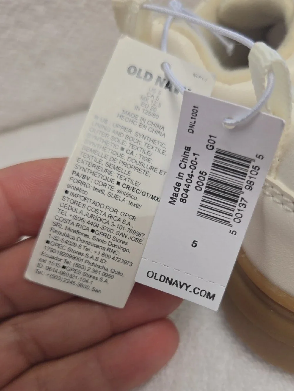 Old Navy Cream Kids Sneakers with Leopard Heart